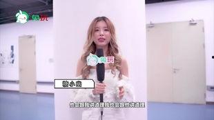 娱乐吃瓜赵小瞒百度云,百度云独家揭秘娱乐圈幕后故事 第1张 娱乐吃瓜赵小瞒百度云,百度云独家揭秘娱乐圈幕后故事 第1张