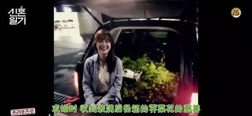 韩国娱乐圈爆料安宰贤,揭秘明星背后的真相