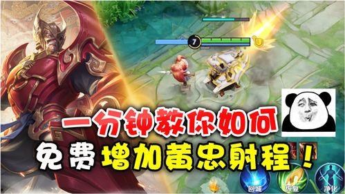 壮哥解说王者爆料大全最新,壮哥最新解说,揭秘游戏新动态与热点 第2张 壮哥解说王者爆料大全最新,壮哥最新解说,揭秘游戏新动态与热点 第2张