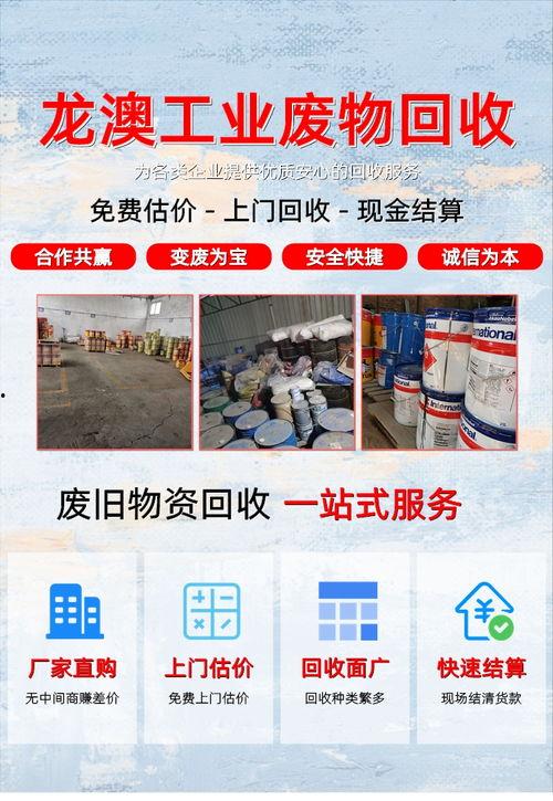 洪洞陈村新闻最新爆料,揭秘陈村发展新动态，村民生活焕新颜  第3张