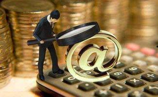 最新网贷新闻爆料 第2张 最新网贷新闻爆料 第2张