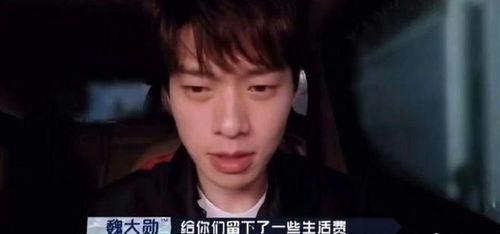 狗仔爆料王源视频合集,狗仔爆料视频合集回顾  第2张