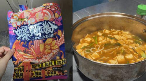 螺蛳粉配料爆料方法视频,跟随视频一探究竟  第1张