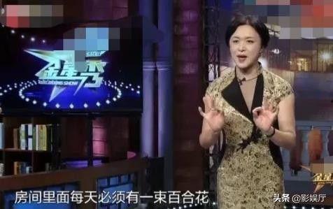 娱乐圈大牌爆料,揭秘大牌明星背后的惊人真相 第3张 娱乐圈大牌爆料,揭秘大牌明星背后的惊人真相 第3张