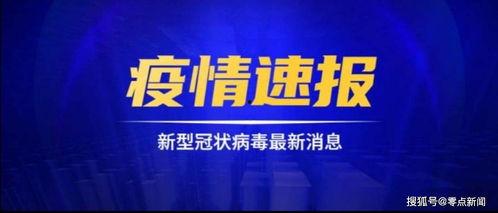 鼎丰集团爆料事件视频最新,事件最新进展与内幕曝光 第3张 鼎丰集团爆料事件视频最新,事件最新进展与内幕曝光 第3张