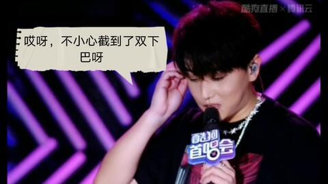 娱乐爆料赵泳鑫是谁啊,娱乐爆料中的神秘人物