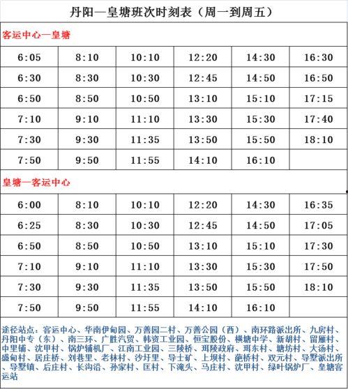 纲手全技能最新爆料,神秘力量觉醒，忍者世界再掀风云