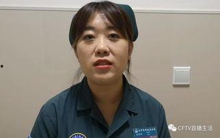 护士马铭爆料视频播放网站,揭秘网络平台背后的真相 第2张 护士马铭爆料视频播放网站,揭秘网络平台背后的真相 第2张