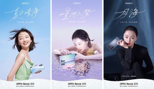 慧泊停车爆料视频最新版 第3张 慧泊停车爆料视频最新版 第3张