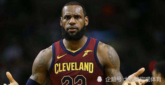 詹姆斯近期爆料新闻事件,近期新闻事件背后的真相 第3张 詹姆斯近期爆料新闻事件,近期新闻事件背后的真相 第3张