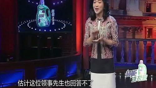 李玫姐姐爆料视频,事件背后惊人真相 第3张 李玫姐姐爆料视频,事件背后惊人真相 第3张